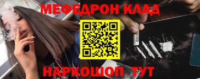 шишки Ликино-Дулёво