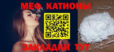 дживик Ливны
