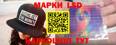 шишки Ликино-Дулёво