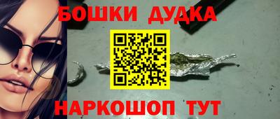 каннабис Лесосибирск