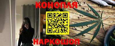 шишки Ликино-Дулёво