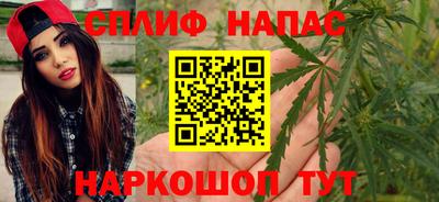 дживик Ливны