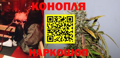 дживик Ливны