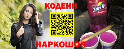 шишки Ликино-Дулёво
