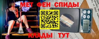 каннабис Лесосибирск