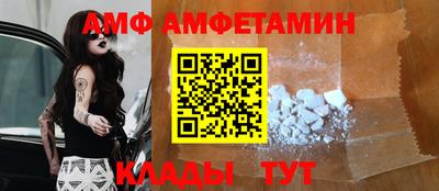 шишки Ликино-Дулёво