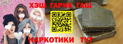 дживик Ливны