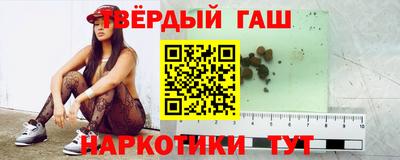шишки Ликино-Дулёво