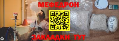 каннабис Лесосибирск