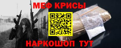 шишки Ликино-Дулёво